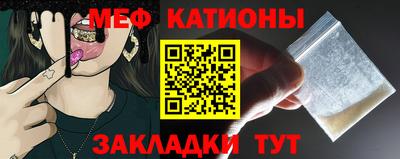 герыч Кумертау
