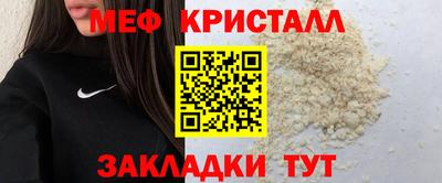 герыч Кумертау