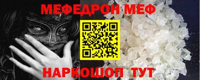 ГАЛЛЮЦИНОГЕННЫЕ ГРИБЫ Кунгур