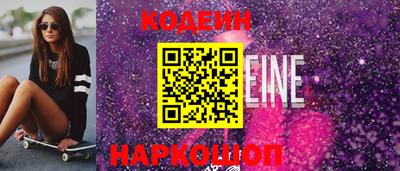 герыч Кумертау
