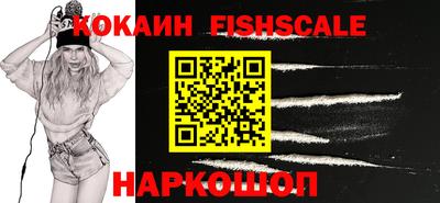 гидра Кулебаки