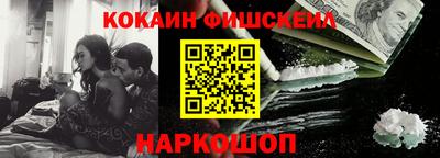 гидра Кулебаки