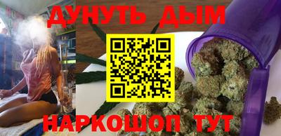 гидра Кулебаки