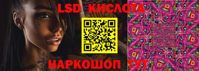 герыч Кумертау