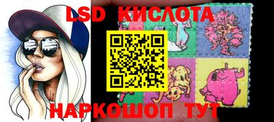 герыч Кумертау