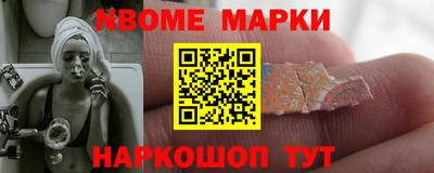 гидра Кулебаки