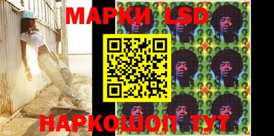гидра Кулебаки