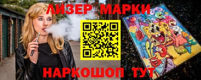 гидра Кулебаки
