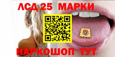 гидропоника Баксан