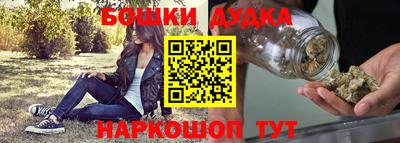 герыч Кумертау