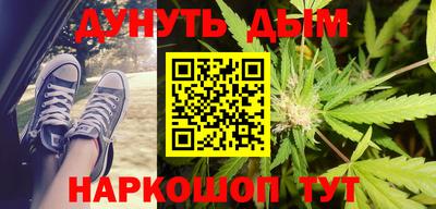 герыч Кумертау