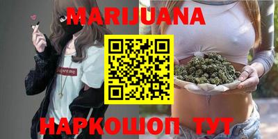 герыч Кумертау