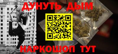 ГАЛЛЮЦИНОГЕННЫЕ ГРИБЫ Кунгур