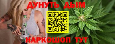 ГАЛЛЮЦИНОГЕННЫЕ ГРИБЫ Кунгур