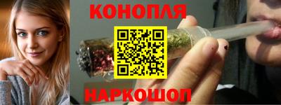 ГАЛЛЮЦИНОГЕННЫЕ ГРИБЫ Кунгур