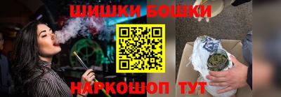 гидра Кулебаки