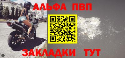 ГАЛЛЮЦИНОГЕННЫЕ ГРИБЫ Кунгур