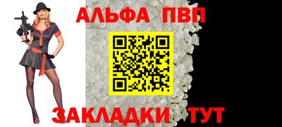 ГАЛЛЮЦИНОГЕННЫЕ ГРИБЫ Кунгур