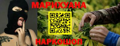 ГАЛЛЮЦИНОГЕННЫЕ ГРИБЫ Кунгур