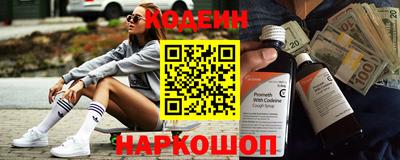 гидра Кулебаки