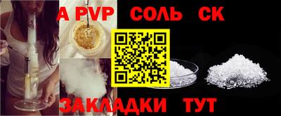ГАЛЛЮЦИНОГЕННЫЕ ГРИБЫ Кунгур