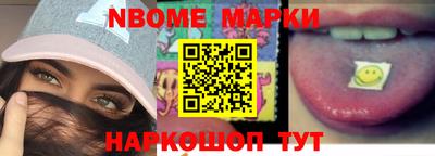 герыч Кумертау