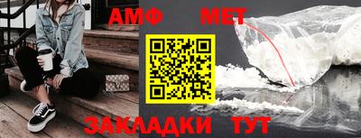 ГАЛЛЮЦИНОГЕННЫЕ ГРИБЫ Кунгур
