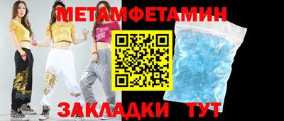mix Аша