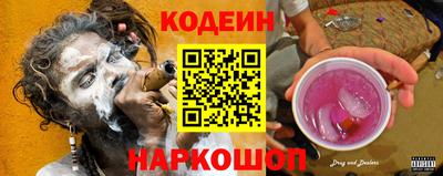 ГАЛЛЮЦИНОГЕННЫЕ ГРИБЫ Кунгур