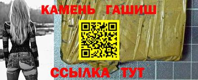 ГАЛЛЮЦИНОГЕННЫЕ ГРИБЫ Кунгур