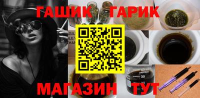 герыч Кумертау