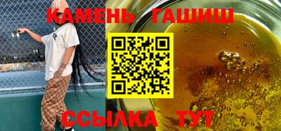 гидра Кулебаки