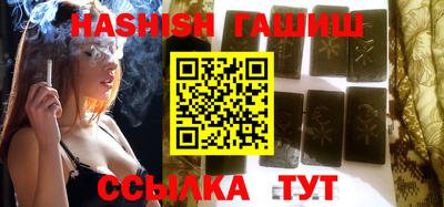 ГАЛЛЮЦИНОГЕННЫЕ ГРИБЫ Кунгур