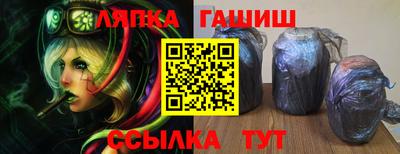 ГАЛЛЮЦИНОГЕННЫЕ ГРИБЫ Кунгур