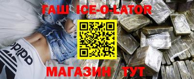 гидра Кулебаки