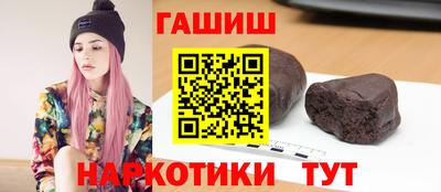 ГАЛЛЮЦИНОГЕННЫЕ ГРИБЫ Кунгур