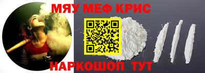 ГАЛЛЮЦИНОГЕННЫЕ ГРИБЫ Кунгур