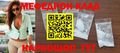 гидра Кулебаки