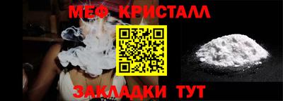ГАЛЛЮЦИНОГЕННЫЕ ГРИБЫ Кунгур