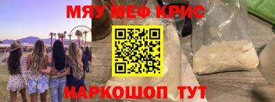 ГАЛЛЮЦИНОГЕННЫЕ ГРИБЫ Кунгур